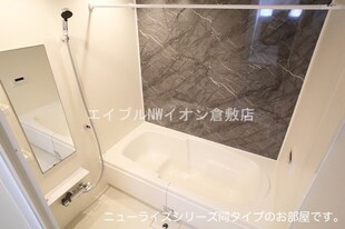 アルフォート　鴨方の物件内観写真